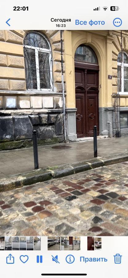 31 Котлярська Apartment Lviv Exterior photo